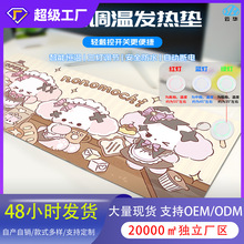 ��̖�Ӻ������|�ؐa��ů���|�W���k��Ƥ��l��ů��������ˉ|���l