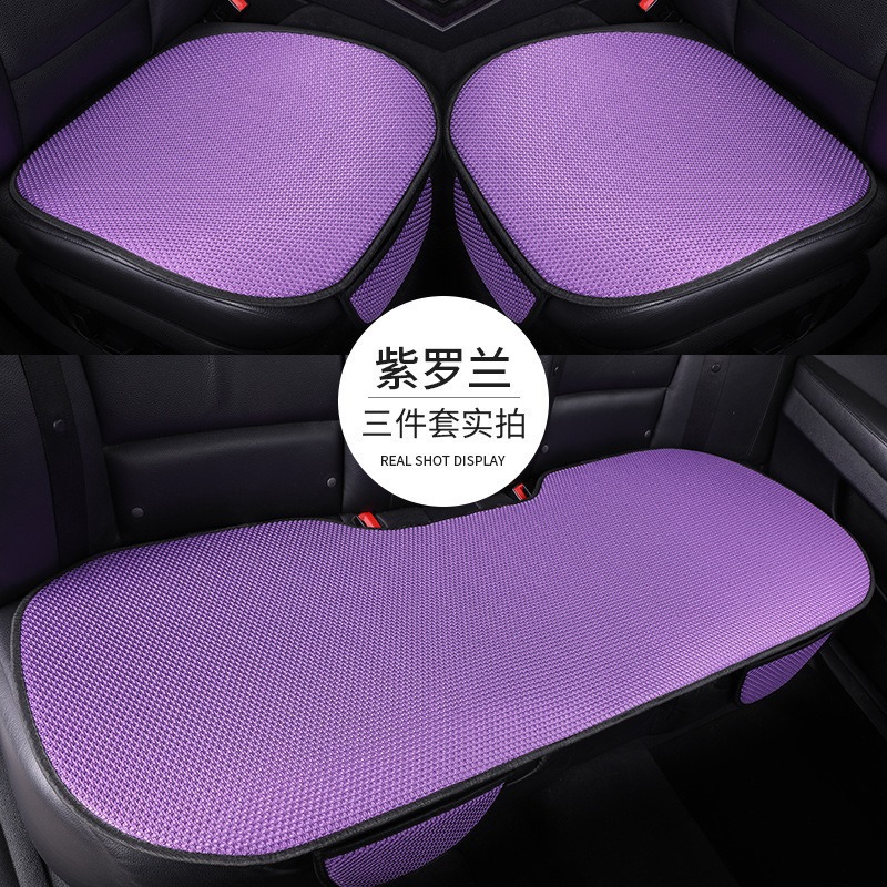 Silk Car Seat, Universal Seat cushion, seat cover - purple-ice-cool-breathable-cushion-single-front-row-with-pocket