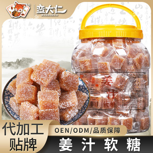 ��֭��ܛ��500g���b�ֹ����ڽ��������t��֥���Ͻ�ζ�ǹ����f��ʳ
