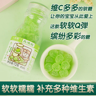 С���ܲʺ�ˮ���S����ܛ�����l ��ͯ���e��ʳ�ķN��ζ72g/ƿ