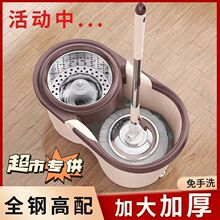 ���D�ϰ��ϵ������p��Ԅ�Óˮ�ϲ�Ͱ˦��2024�¿�һ�ϼ��õ��σ�