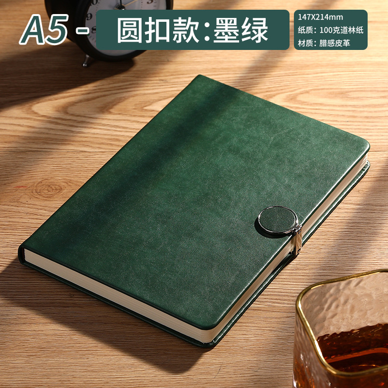Round buckle A5-dark green