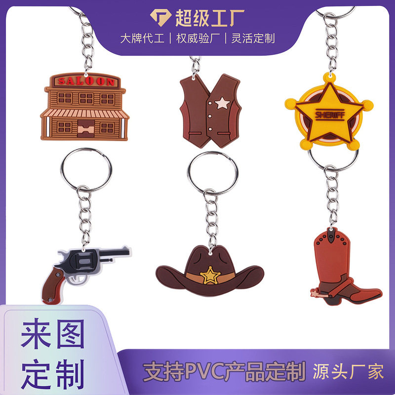 Brown Cowboy Keychain Western Farm Cartoon School Bag Decoration Cowboy Boots Amazon Aliexpress Keychain