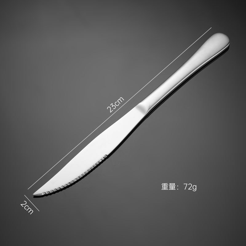 410 스테이크 나이프