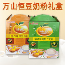 ���}���̷۶Y���fɽ�a�I�B�S�����̷۶Y�����ܛ_�{ʳƷ���նYƷ