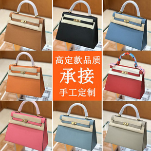 �߶���P�������Ƽy�i����ƤŮ���μ�����б����^��epsom����