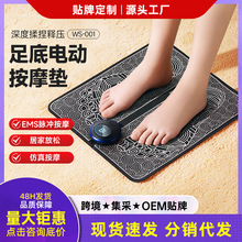 늄EMS}__װĦ΢㯟Ħ늿yĦ_|羳