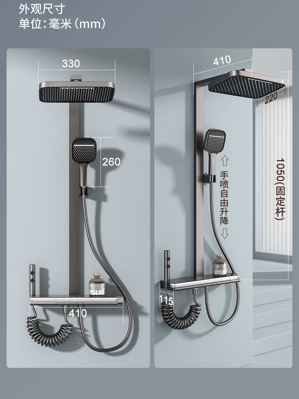 A complete set of constant-temperature piano key shower heads, a full set of multi-functional pressure-increasing bathroom and household shower head kits undefined