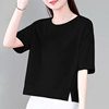 Cotton burgundy summer thin T-shirt, colored top for leisure, 100% cotton, Korean style, loose fit