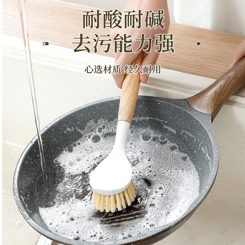 锅刷家用厨房刷锅洗碗神器洗锅不沾油刷子刷碗长柄清洁刷除垢油污|undefined