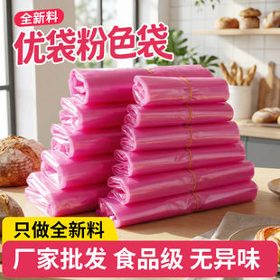 �ۼtɫ���ϴ������R�״����Ĵ���һ���Է�������l�������ϴ���