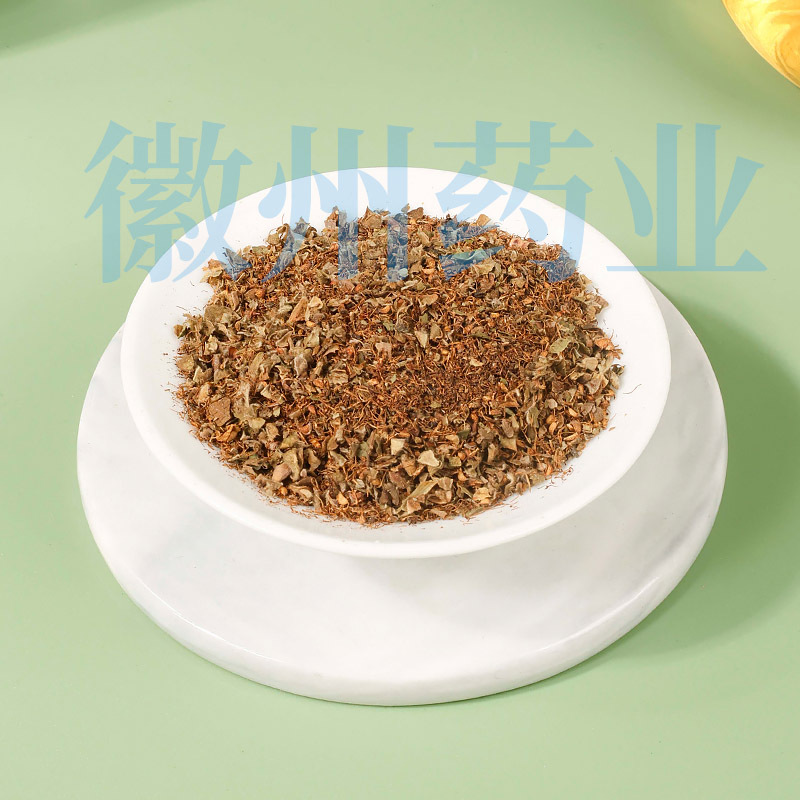 ラズベリーリーフティーバッグ ラズベリーリーフティー 60袋 ハーブティー レッドラズベリーハーブティー