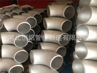 �X�Ͻ����^�S�ҹ���90�L�̰돽6061 6063�X�Ͻ����^ 1060���X���^