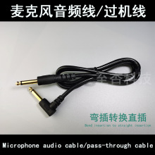 �o�������L�^�C�� ԒͲ�������{��̨KTVǰ���B��6.35���l���D�Ӿ�