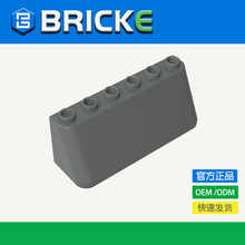BRICKEש�� 2x6x2���粣�� �����ָ�4176 30607 35336��ľС����