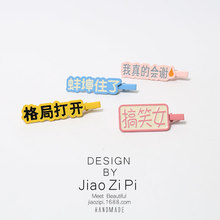 ����Ȥζ���ְl�A�ٴ���Ů�����A����A߅�A�W�������A�ll��