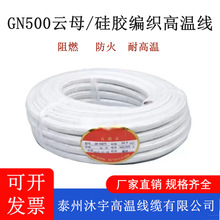 �ߜؾ��ĸ���z��������GN500��2.5/4/6ƽ�������ͻ�늾�