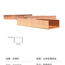 ���l�_̤�C3518�������~����ᔼ�����������ᔲ����P�Թ�