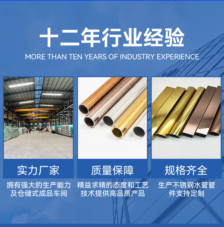 O1CN01C6s6gv1dlSN0lXzRn_!!2462