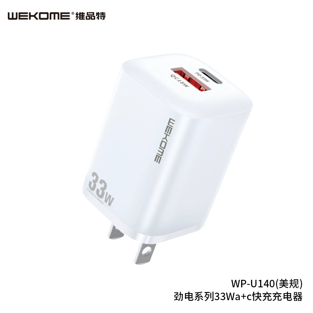 WEKOME Jindian серия азот 3 33W зарядное устройство PD+QC Китай-США регуляции сверхбыстрая зарядка головка wp-u140
