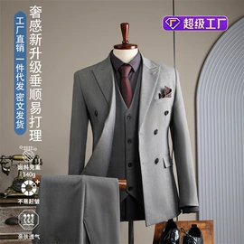 男式西服套装;男式西裤;男Polo衫