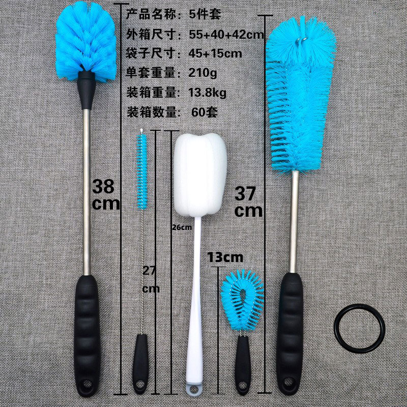 Taza de vacío cepillo biberón cepillo de limpieza traje de paja tubo de ensayo de limpieza taza de agua botella de alimentación esponja cepillo de limpieza suministro directo de fábrica