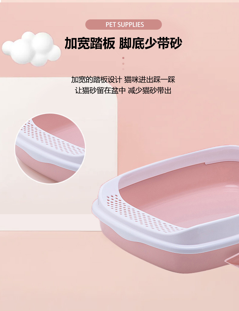 详情_10.jpg