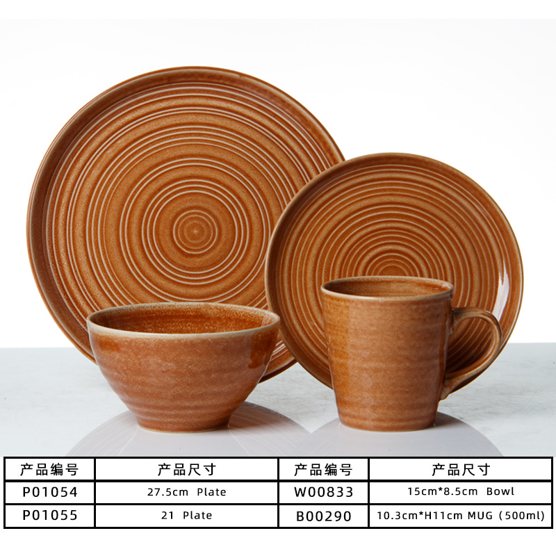 Reacción esmaltado cubiertos set al por mayor hogar cerámica de alto valor nominal platos de comedor tazas de cerámica cubiertos combinados image 13