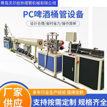 ����ơ��Ͱ�������a�O�� ��͸PC�ܔD�����a�� �����������a�D���C