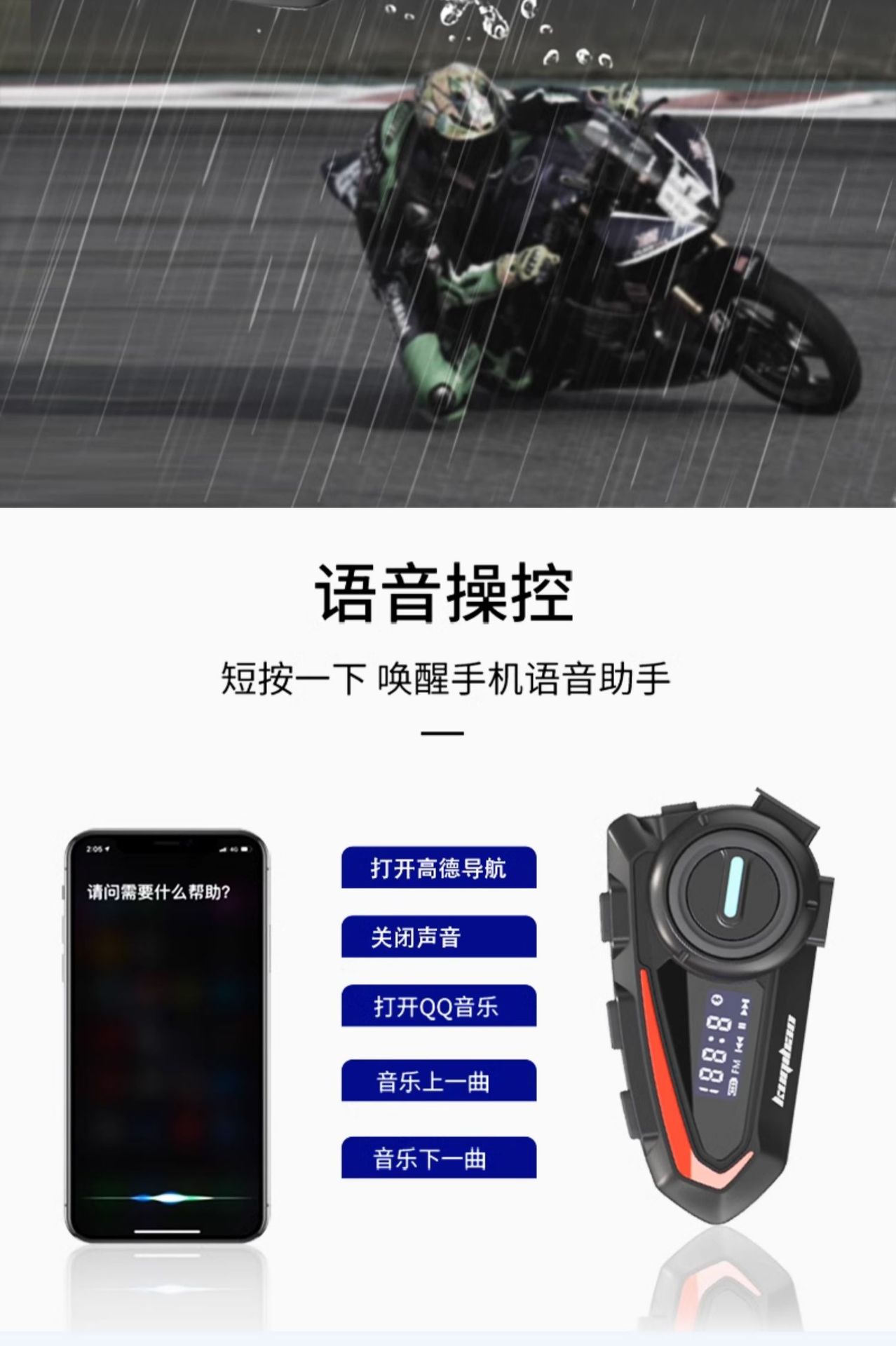 Coolqibao Motorcycle Helmet, Universal for All Seasons, Color Mirror, Electric Motorcycle Helmet, 3C Certified Full-Face Helmet