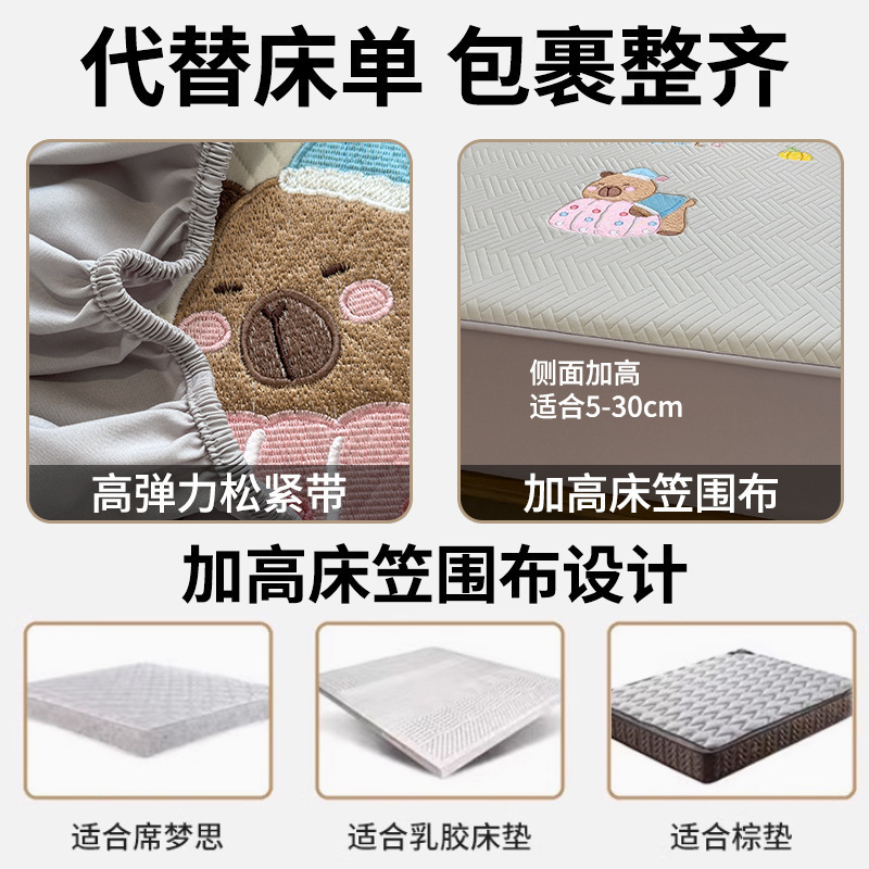 Cama de algodón de grasa tipo A una sola pieza 2025 nueva cubierta de cama a prueba de polvo de cama de tatami cubierta protectora de almohadilla