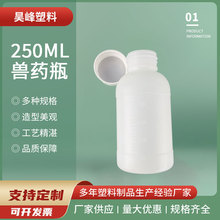 �ӹ�����ș���ܠI�BҺ�ܷ�����ƿ�����|��ɫԇ��ƿ�Fș����Һ�wƿ