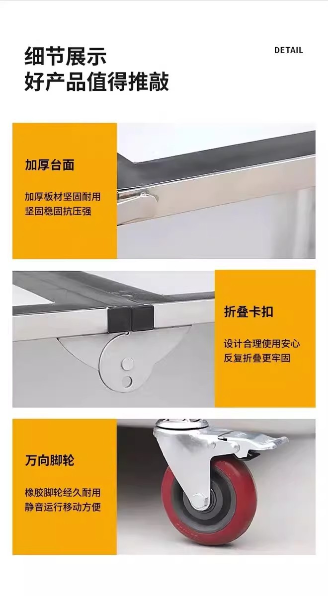 详情图18.jpg