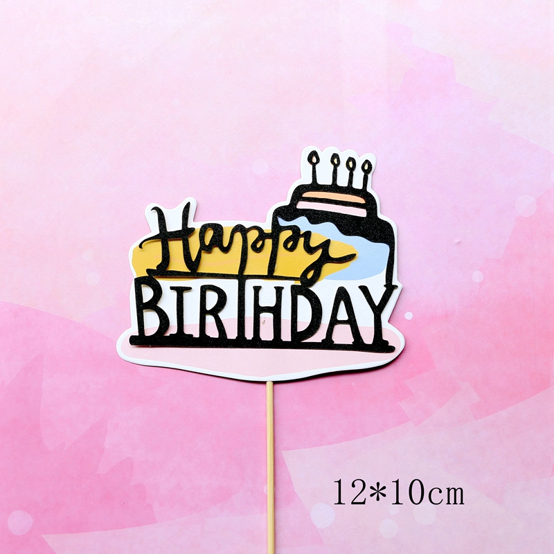 English Birthday Happy Cartoon Balloon HB Love Gift Box Birthday Happy Cake Account Crown Crown милые звезды