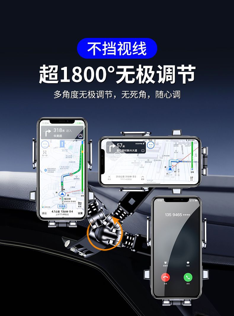 Metal Car Mount for Mobile Phone 2026 New Model Car Dashboard Clip Universal Support Holder for Navigation