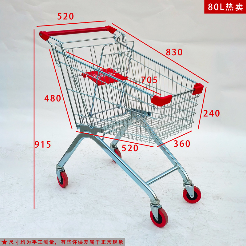 뜨거운 판매 80 리터 (4 인치 pvc 빨간 바퀴)