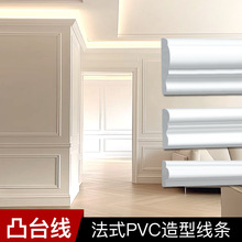 ��ʽ��PU߅�����͗l�ҕ�������N�l���ʯ�ྀPVC��ճ�b�ܛ���l