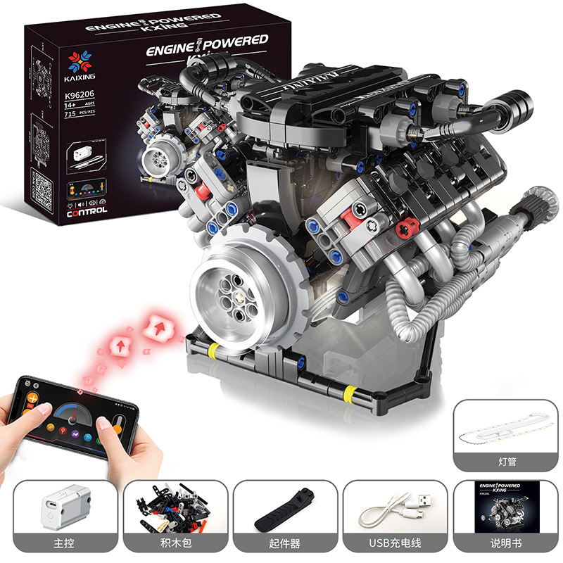 K96206 assembled dynamic lamborghini v8 engine