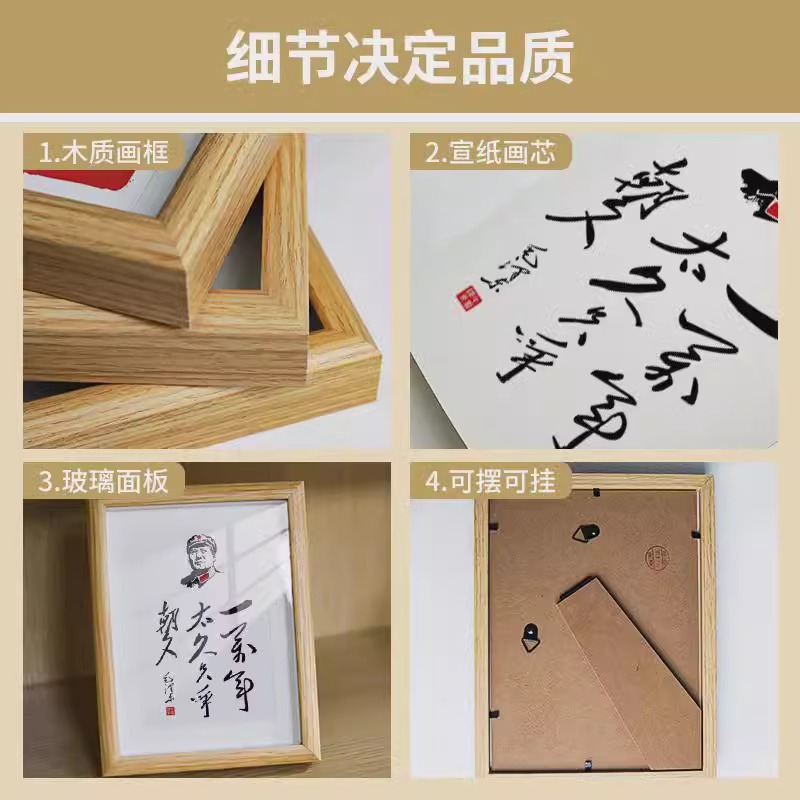 商品图