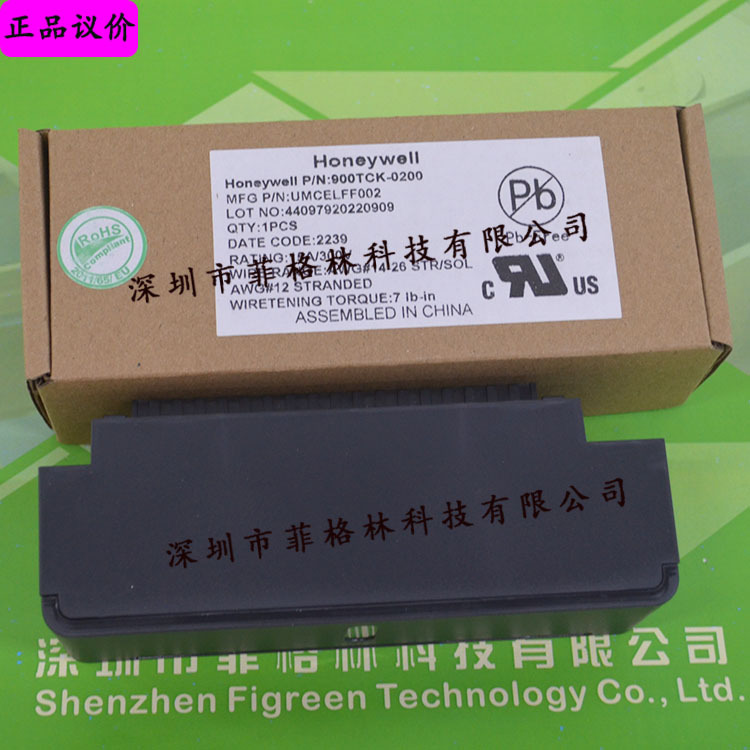 【实物拍照】900TCK-0200 美国霍尼韦尔Honeywell 接线端子