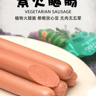 ���ػ����c���R����ʳ���ط���S����ʳ����Ʒ��ȝ���c��Ժ�����