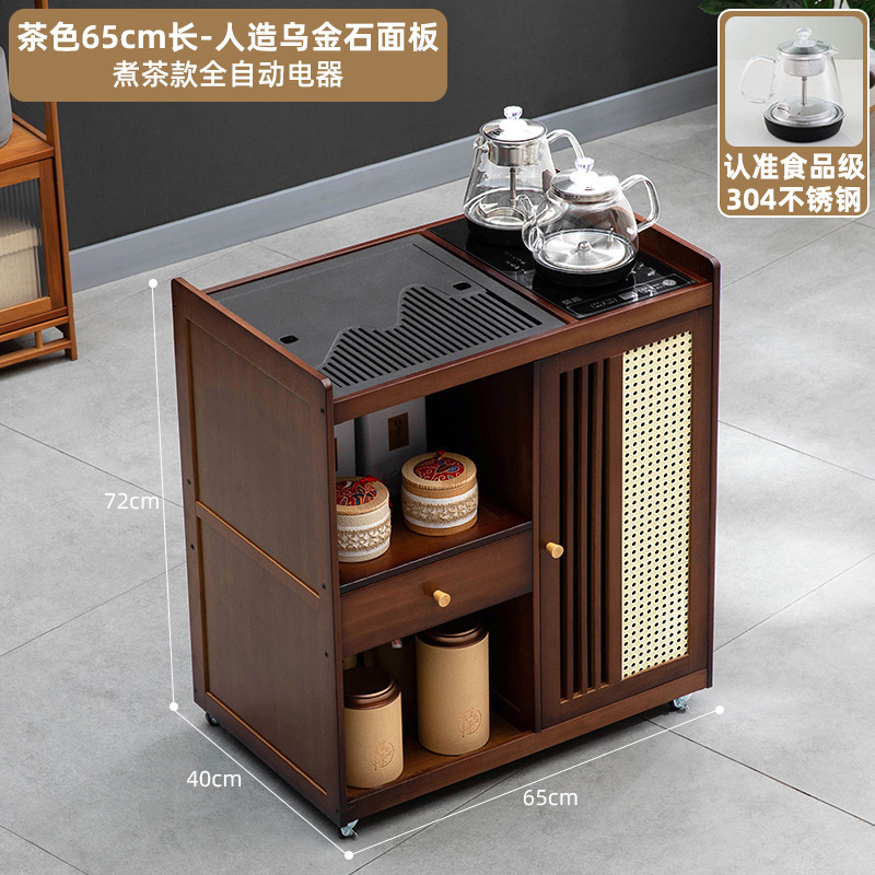 移动茶桌小茶台烧水壶一体家用茶水柜实木茶几茶车阳台煮泡茶桌子|undefined