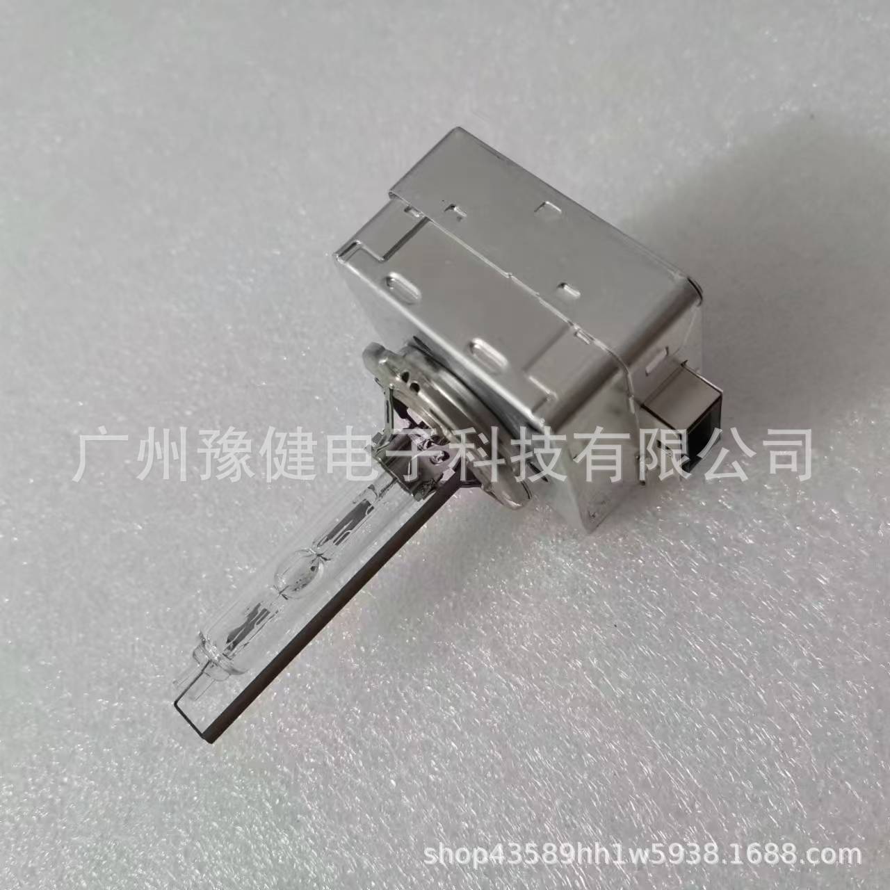 Original Disassembly Car 9285148294 D1S 35W Suitable for Volkswagen Audi Headlight Original Car Light Accessories