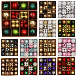 �羳�¿��}�Q���b�Ʒ�Y�����b���L��44pcs�A�����}�Q����