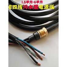 ���������ľ�ˮ���Դ����ˮ������ˮ���ܷ⾀2.2/5.5/11/15/KW
