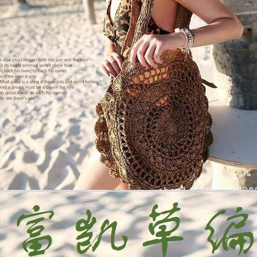 New style lace crochet bag, round straw bag, Korean sunflower women's bag, beach vacation leisure bag 