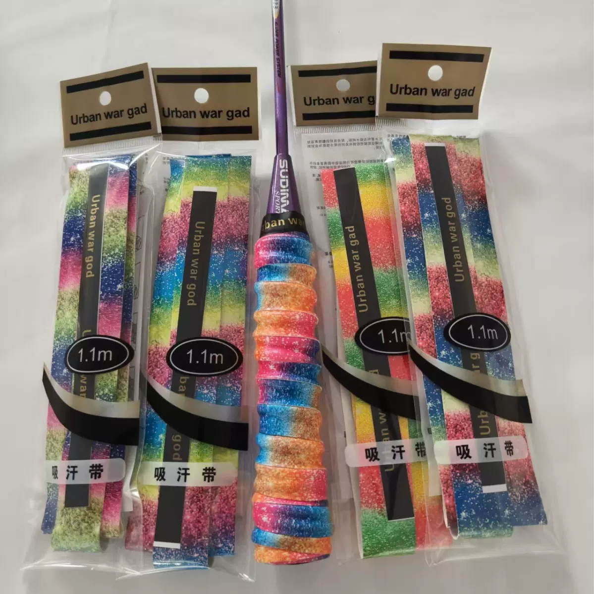 多款龙骨缠把带星空炫彩龙纹吸汗带缠把带羽毛球拍竿缠把吸汗带