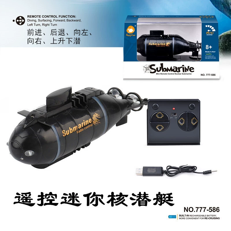 Realistic small toy, boat, minifigure, submarine, remote control