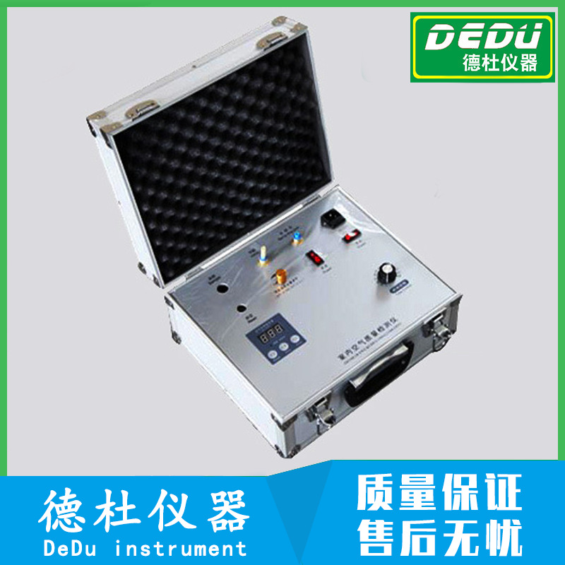 供应E1款便携甲醛检测仪 新款室内空气检测仪