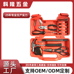 �羳���þS�޽M�׃Ȱ����ݽz���_���̼䓹��������b��ͥ����ȫ